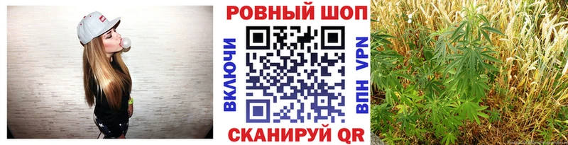 Что такое Отрадное APVP Меф мяу мяу АМФЕТАМИН Марихуана Гашиш