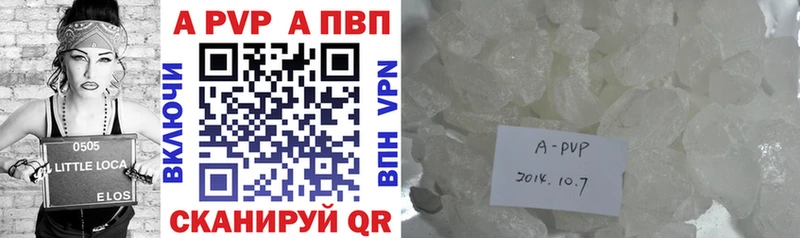 это официальный сайт  гидра как войти  Отрадное  наркота  A-PVP VHQ 