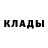 Метадон methadone Yagoda Bogdan