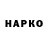Метадон белоснежный Salimov Hakim