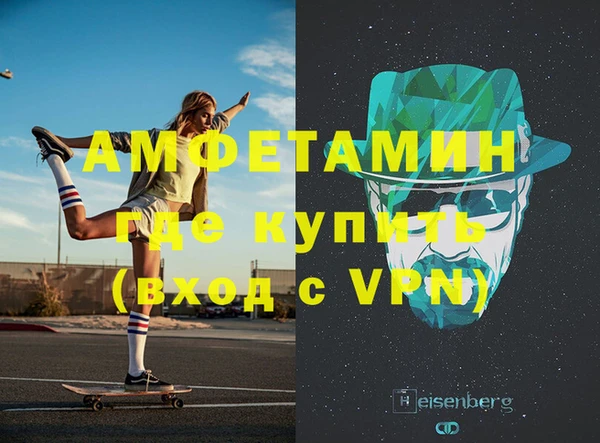 МДМА Алзамай