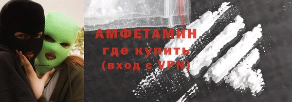 МДМА Алзамай