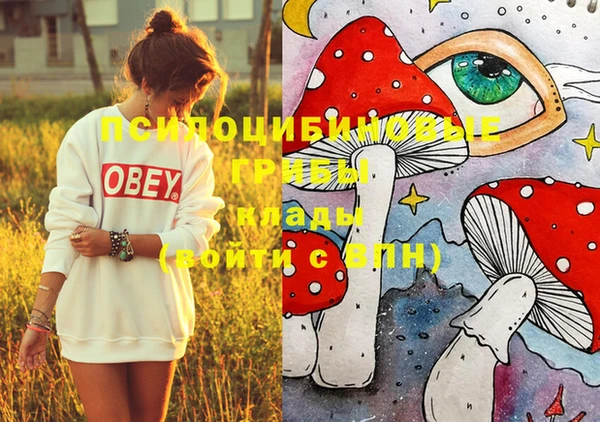 МДМА Алзамай