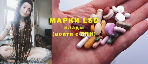 Альфа ПВП Алексин