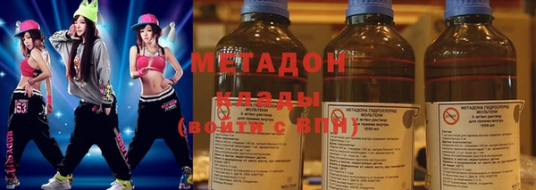 прущие грибы Алексеевка