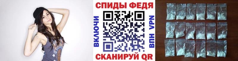 Первитин Methamphetamine  Отрадное 