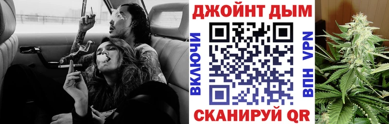 Шишки марихуана VHQ  как найти   MEGA зеркало  Отрадное 